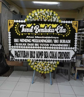 Papan Bunga di Keseneng Purworejo